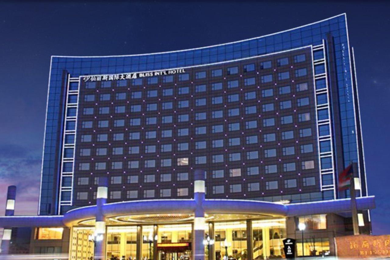 Bliss International Hotel Weihai Luaran gambar