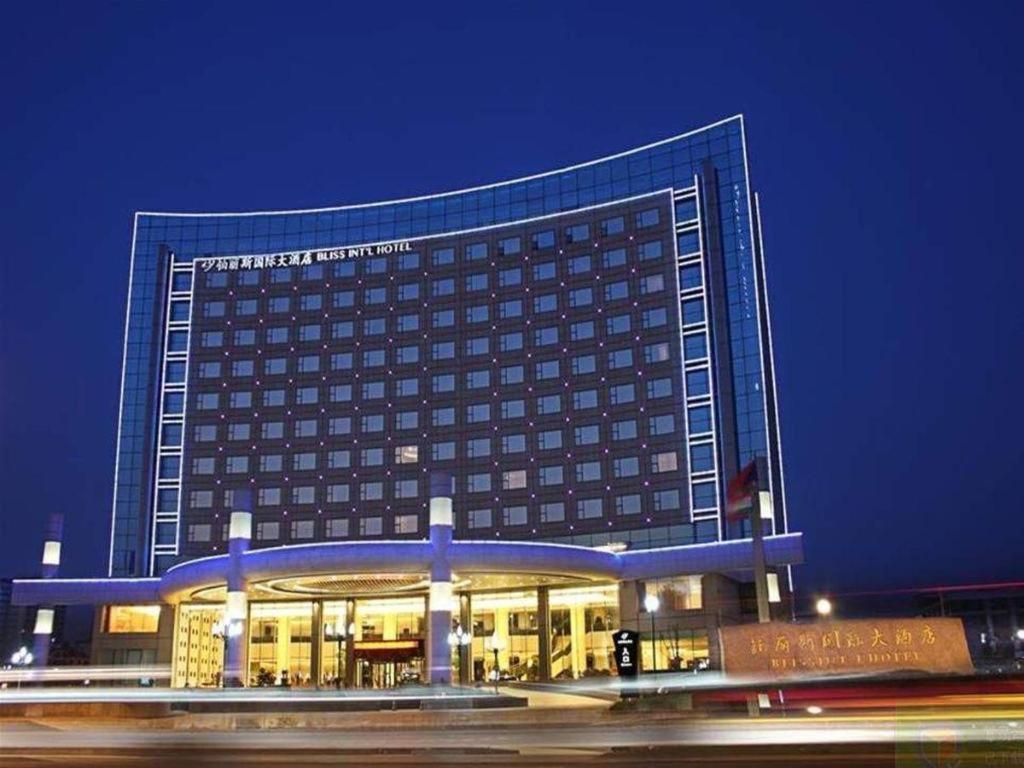 Bliss International Hotel Weihai Luaran gambar